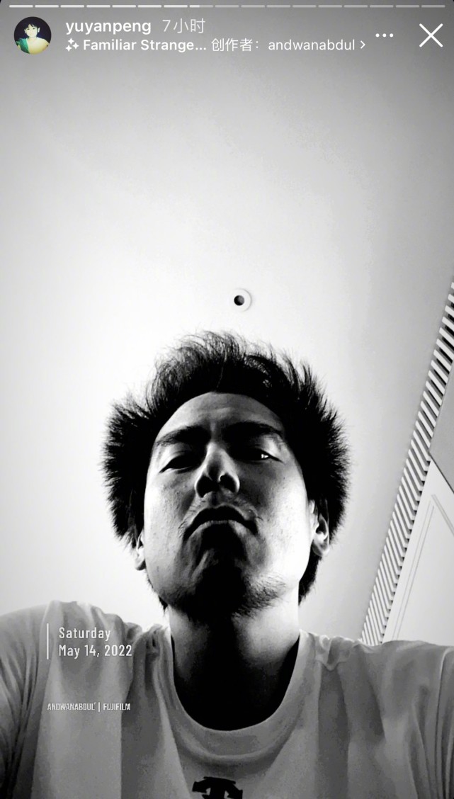 彭于晏彻底放飞自我!留络腮胡尽显沧桑邋遢,头发杂乱酷似钟馗