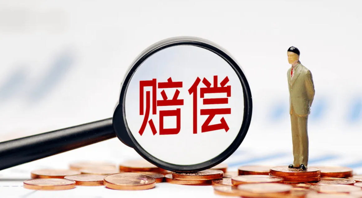 征地拆迁领域最高法案例系列之八:强拆行政赔偿案物品损失的举证