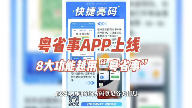 洗发水控油经常使用