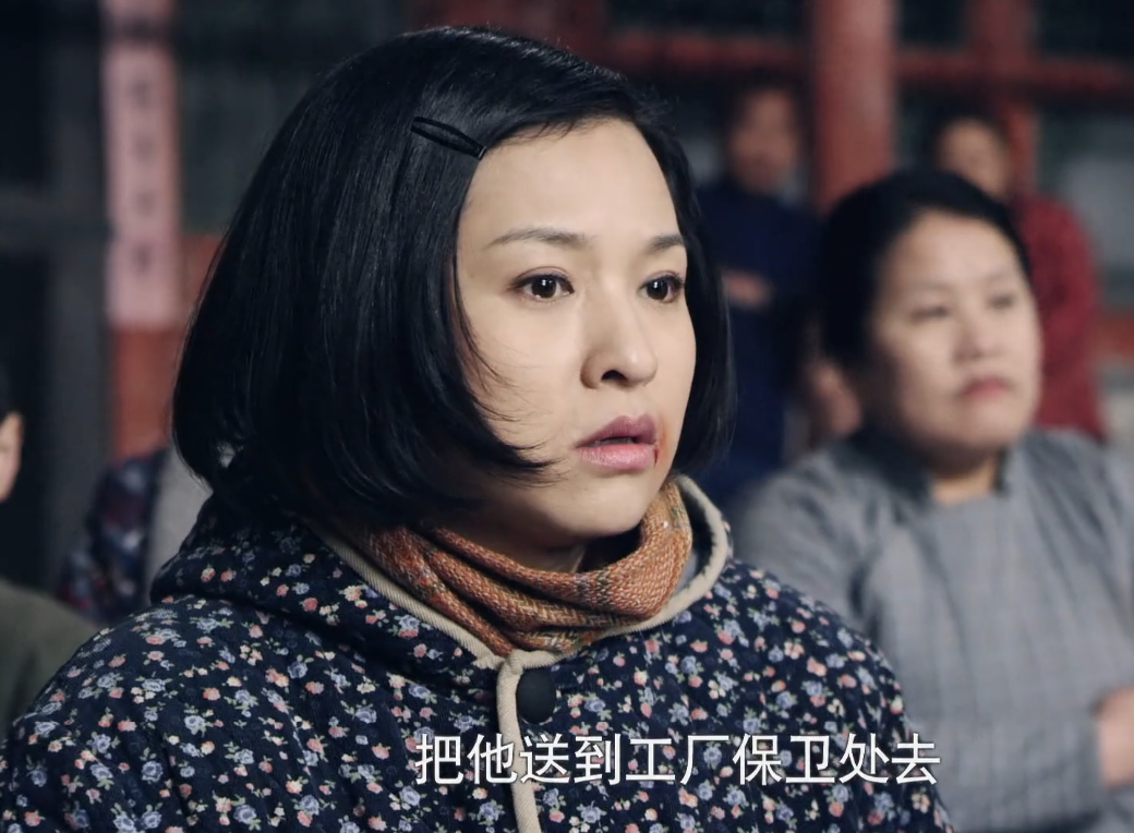 情满四合院被秦淮茹吸血的傻柱值得同情吗