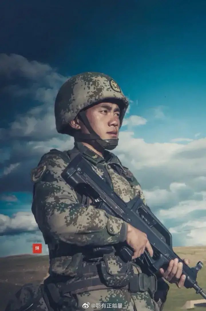 老婆大人有点冷