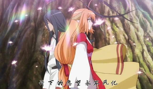 杨幂将出演狐妖小红娘超话已经开通这次扮演涂山红红