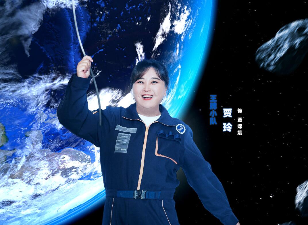 关晓彤谢谢你让王牌封神也让观众看到了沈腾的高情商