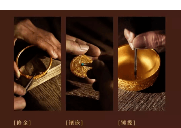 古法金市场火热，它为什么这么受欢迎？休闲区蓝鸢梦想 - Www.slyday.coM