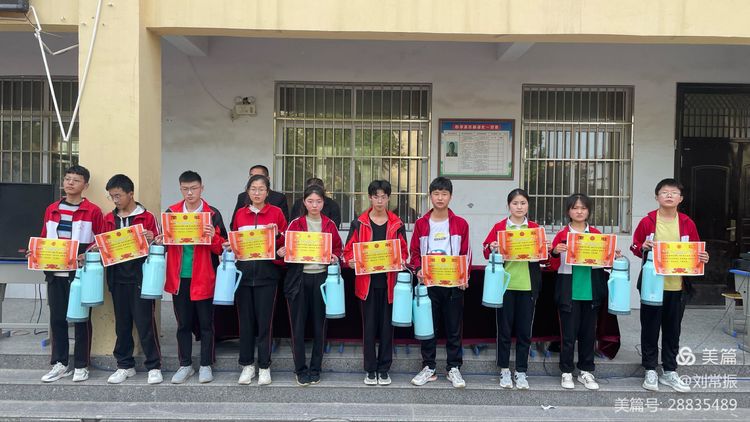 乘风破浪 再创辉煌——孟海镇中学开展2022年期中表彰大会__财经头条