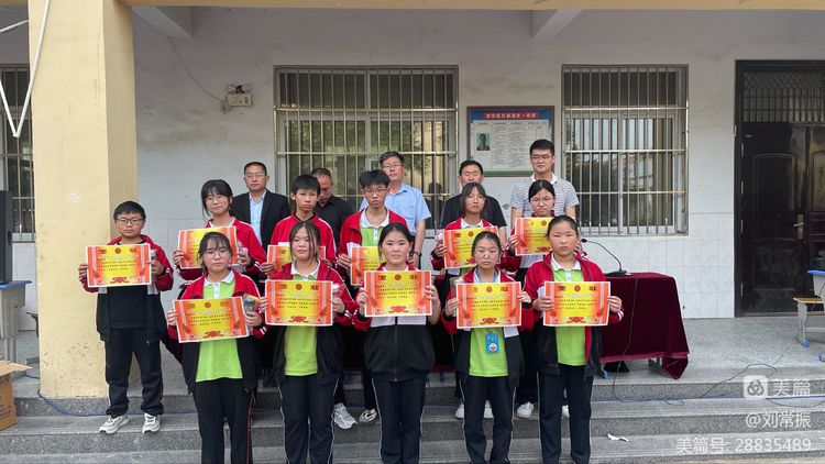 乘风破浪 再创辉煌——孟海镇中学开展2022年期中表彰大会__财经头条