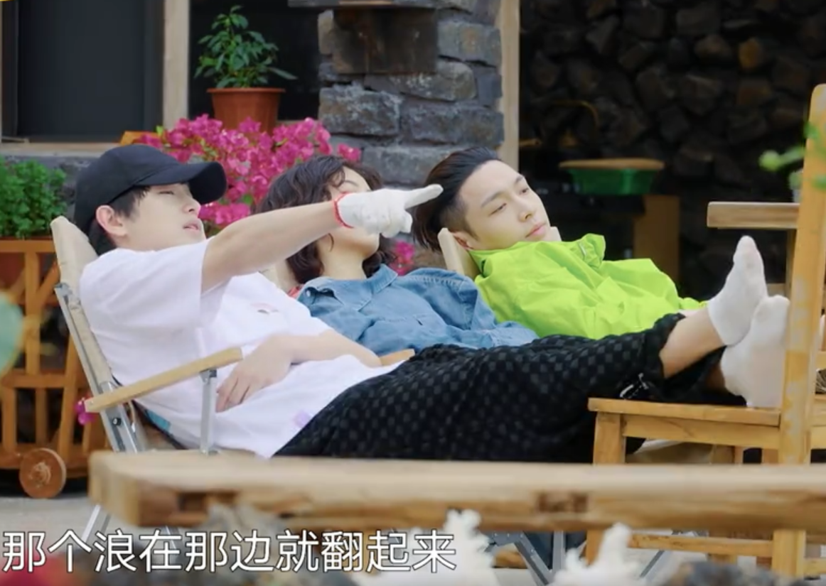 向往的生活是有多无聊惹刘昊然出场不到一分钟就不想录了