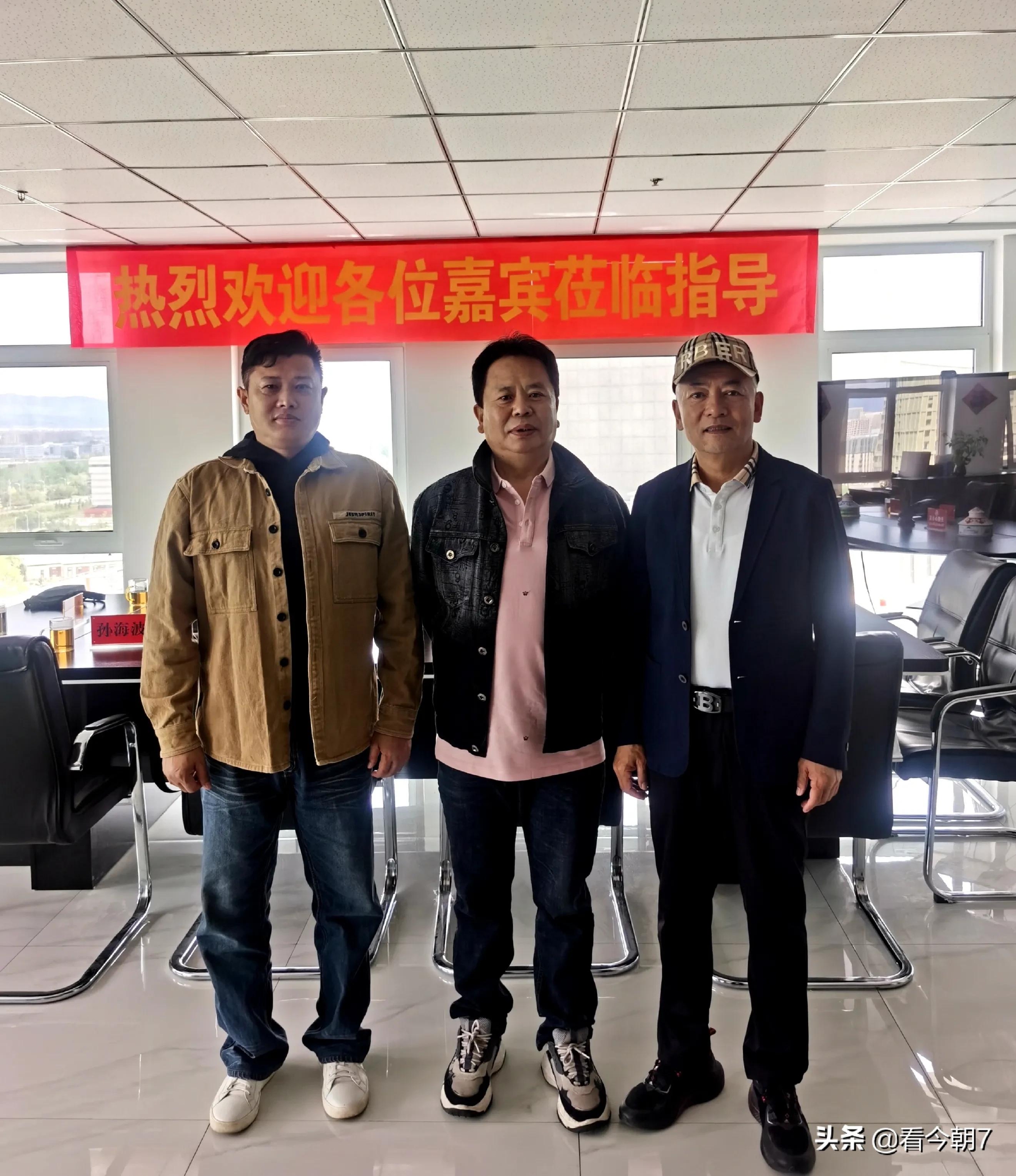 实力派导演孙海波一行走访头条汇客厅