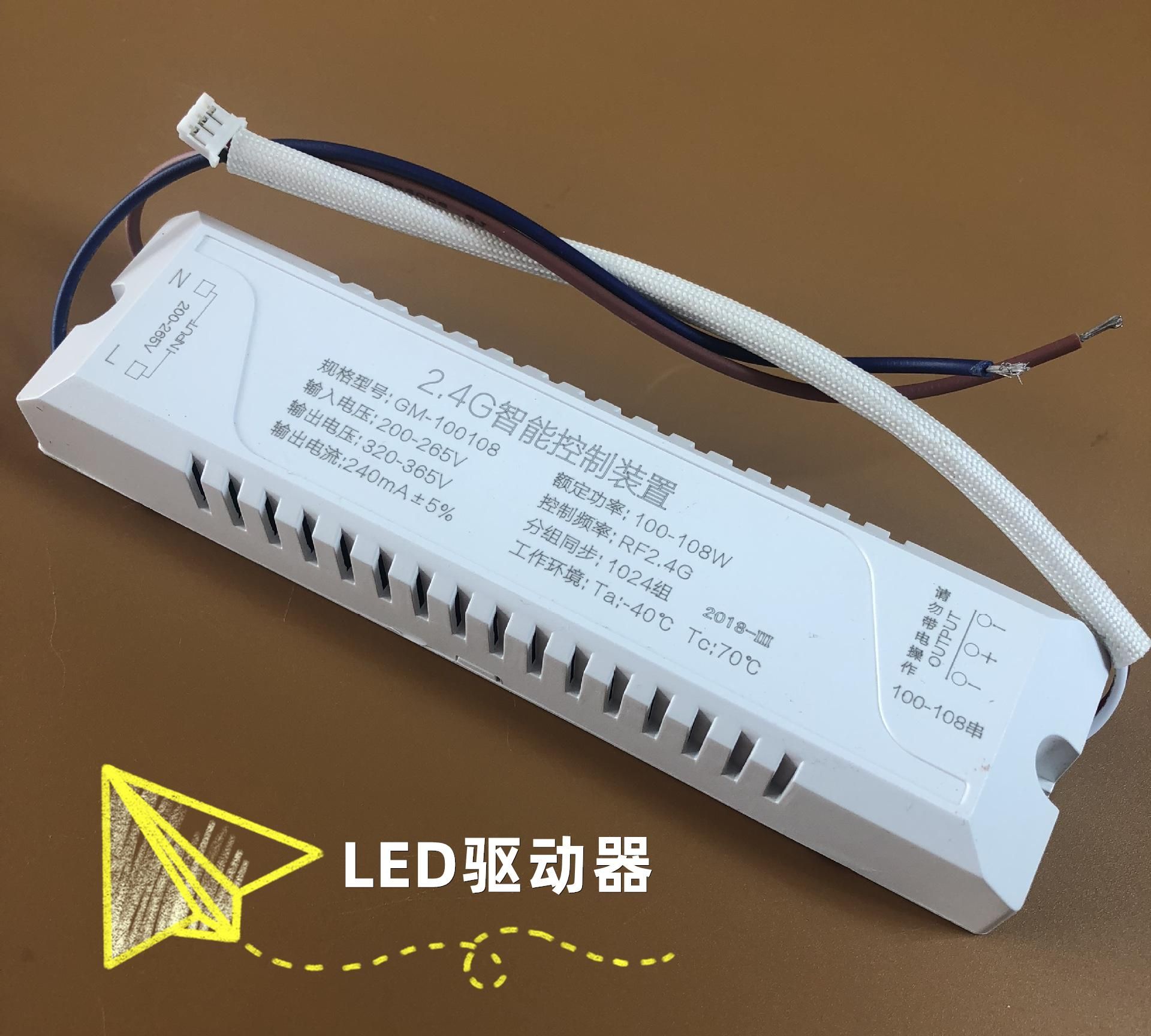 led灯|驱动器|寿命_新浪新闻