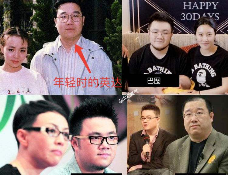 23年前公开表示巴图不姓英如今宋丹丹儿孙满堂英达只能观望