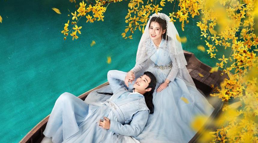 一夜新娘2定档预告67