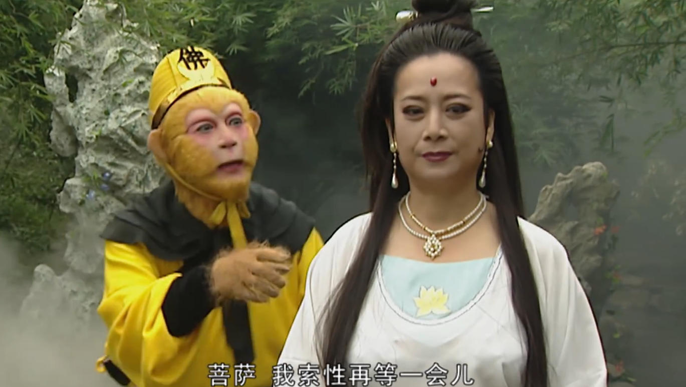 为何降服赛太岁,却死活不向观音求助|孙悟空|观音菩萨|太岁_新浪新闻