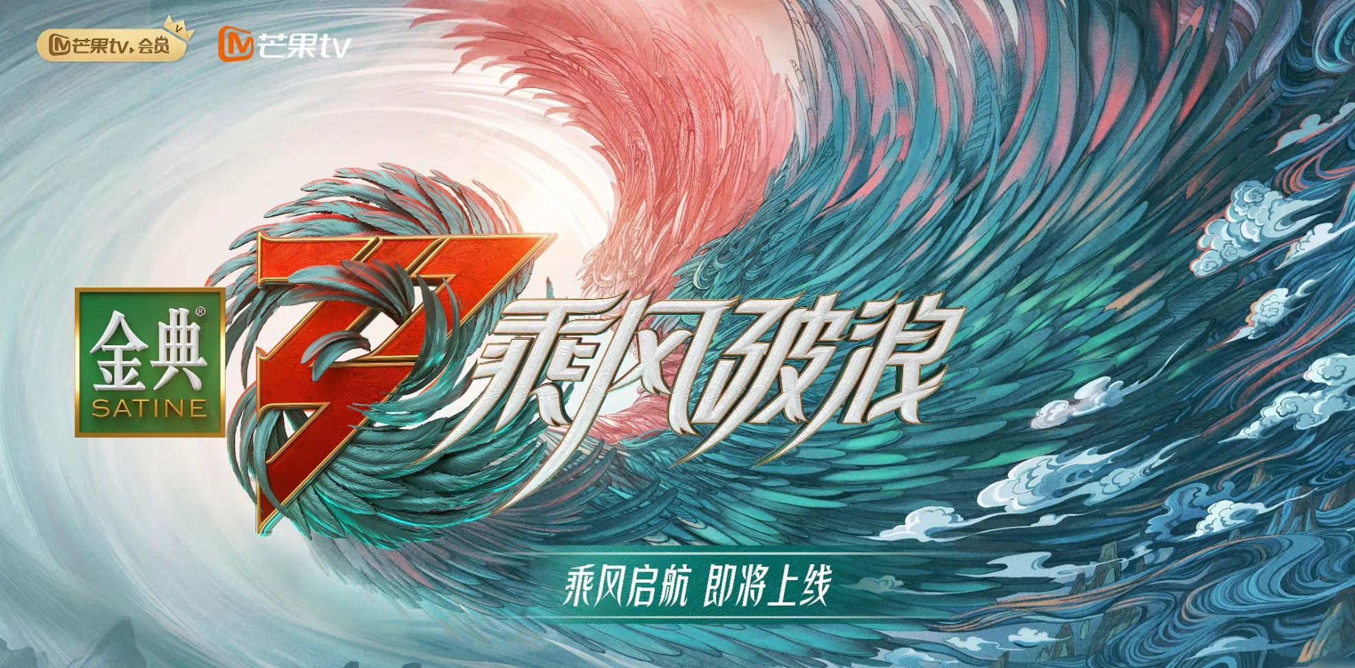 灵映:乘风破浪官宣,炸场综艺登场,这次你pick那位姐姐?休闲区蓝鸢梦想 - Www.slyday.coM 灵映:乘风破浪官宣,炸场综艺登场,这次你pick那位姐姐?休闲区蓝鸢梦想 - Www.slyday.coM