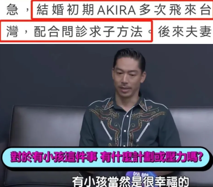 这时候再看王俐人,她还是名校毕业的女星呢,老公表现也很靠谱,可有些