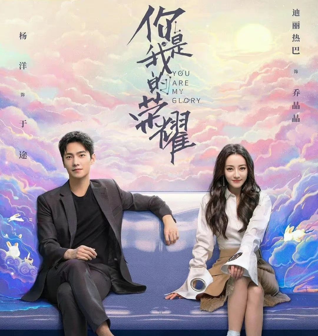 顾漫成火豹新老板,战队改名MYG?清清要去KSG?AG来了新打野休闲区蓝鸢梦想 - Www.slyday.coM 顾漫成火豹新老板,战队改名MYG?清清要去KSG?AG来了新打野休闲区蓝鸢梦想 - Www.slyday.coM