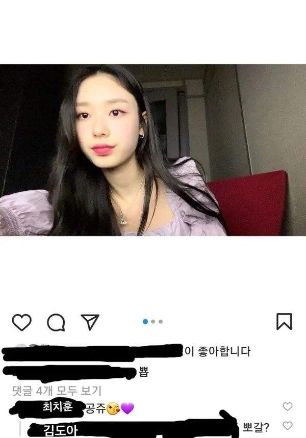 比NCT成员数更多的大型女团将出道?某男团成员传出绯闻即退团?休闲区蓝鸢梦想 - Www.slyday.coM 比NCT成员数更多的大型女团将出道?某男团成员传出绯闻即退团?休闲区蓝鸢梦想 - Www.slyday.coM