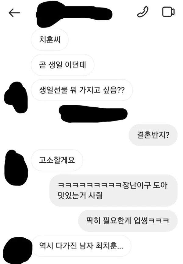 比NCT成员数更多的大型女团将出道?某男团成员传出绯闻即退团?休闲区蓝鸢梦想 - Www.slyday.coM 比NCT成员数更多的大型女团将出道?某男团成员传出绯闻即退团?休闲区蓝鸢梦想 - Www.slyday.coM