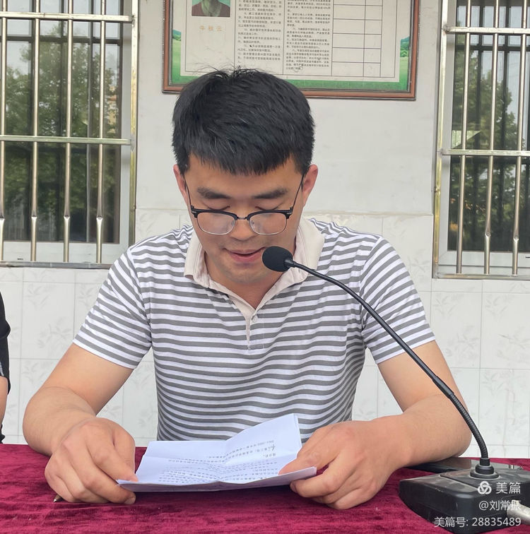 乘风破浪 再创辉煌——孟海镇中学开展2022年期中表彰大会__财经头条