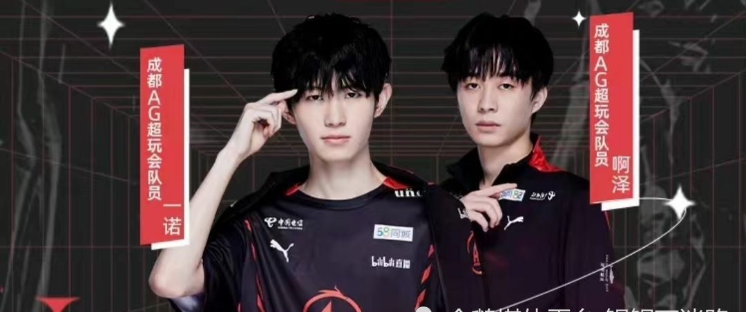 顾漫成火豹新老板,战队改名MYG?清清要去KSG?AG来了新打野休闲区蓝鸢梦想 - Www.slyday.coM 顾漫成火豹新老板,战队改名MYG?清清要去KSG?AG来了新打野休闲区蓝鸢梦想 - Www.slyday.coM