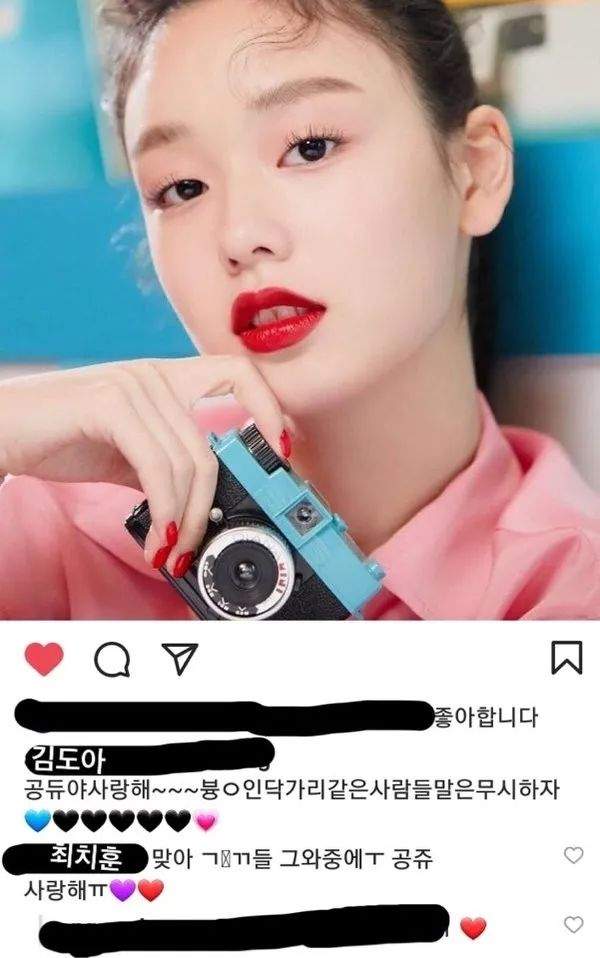 比NCT成员数更多的大型女团将出道?某男团成员传出绯闻即退团?休闲区蓝鸢梦想 - Www.slyday.coM 比NCT成员数更多的大型女团将出道?某男团成员传出绯闻即退团?休闲区蓝鸢梦想 - Www.slyday.coM