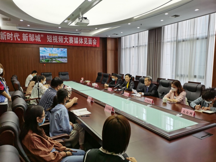 短视频大赛等你来“拍”！用镜头展现邹城之美休闲区蓝鸢梦想 - Www.slyday.coM