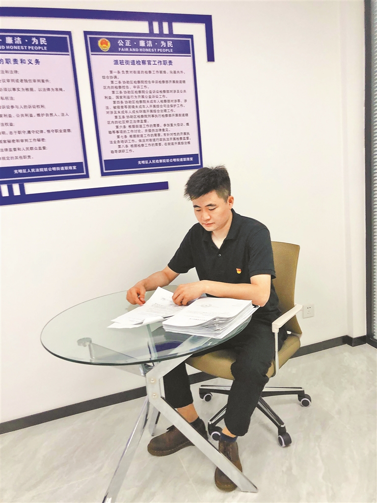 邵盛让人民调解成为法治城市基层治理的稳压器