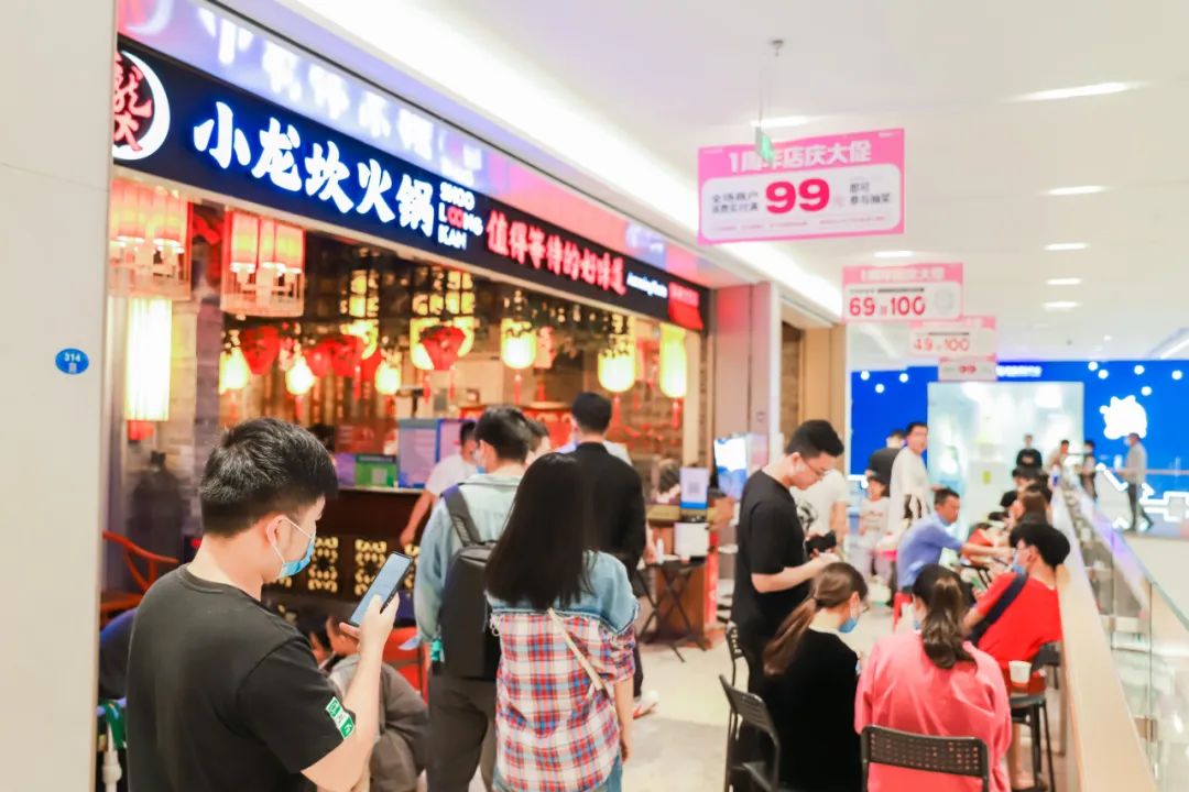 厦门集美世茂广场1周年刷新不用进岛消费的n个理由