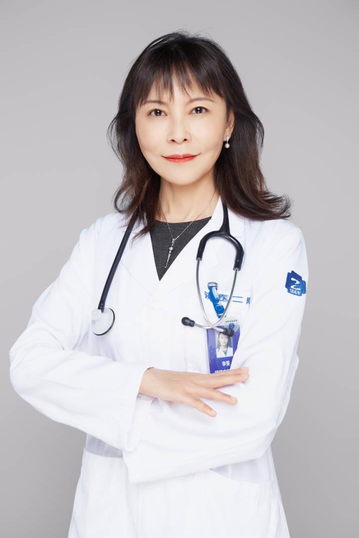 李雯 主任医师 教授 博士生导师浙江大学求是特聘医师,浙江大学呼吸