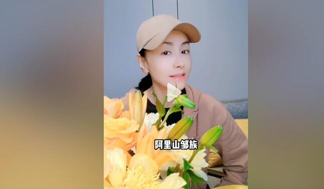 台湾演员参加短视频挑战称台湾必须是中国的绿媒反应激烈