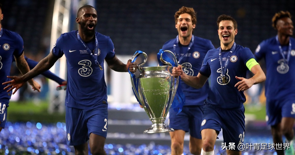 欧冠奖金榜:皇马榜首,利物浦1亿,曼联6300万,巴萨6000万__财经头条