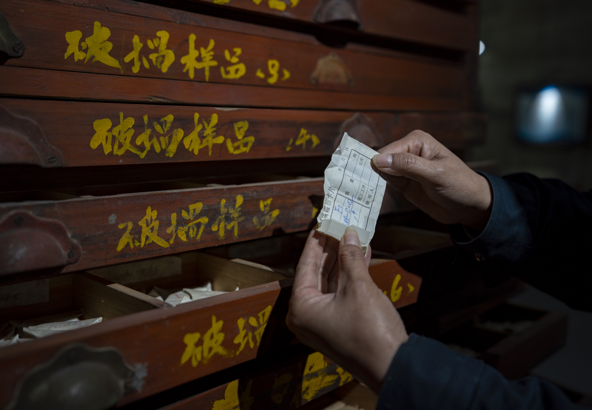 “藏”在山洞里的博物馆——中国光学历史博物馆休闲区蓝鸢梦想 - Www.slyday.coM