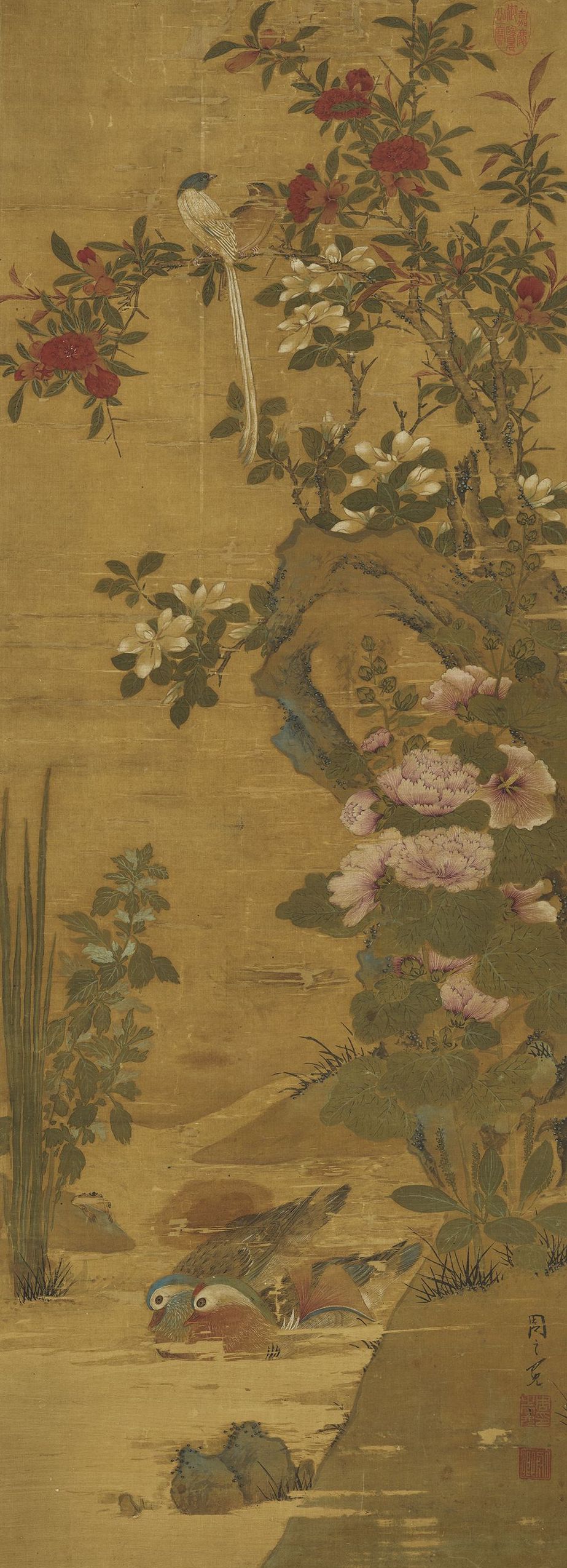 明 周之冕 天中佳卉 轴 台北故宫博物院藏