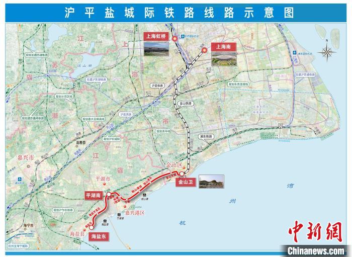 沪平盐城际铁路线路示意图 海盐县传媒中心 摄