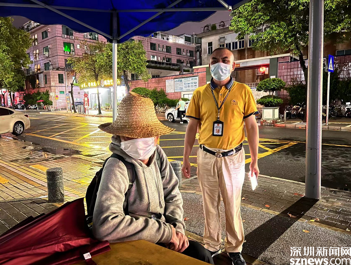 横岗街道塘坑社区多方联动 暴雨中及时救助露宿流浪人员|深圳市_新浪