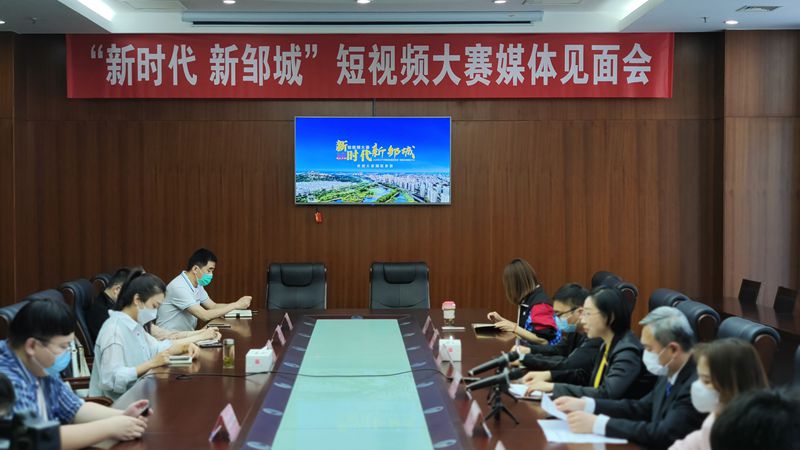 短视频大赛等你来“拍”！用镜头展现邹城之美休闲区蓝鸢梦想 - Www.slyday.coM