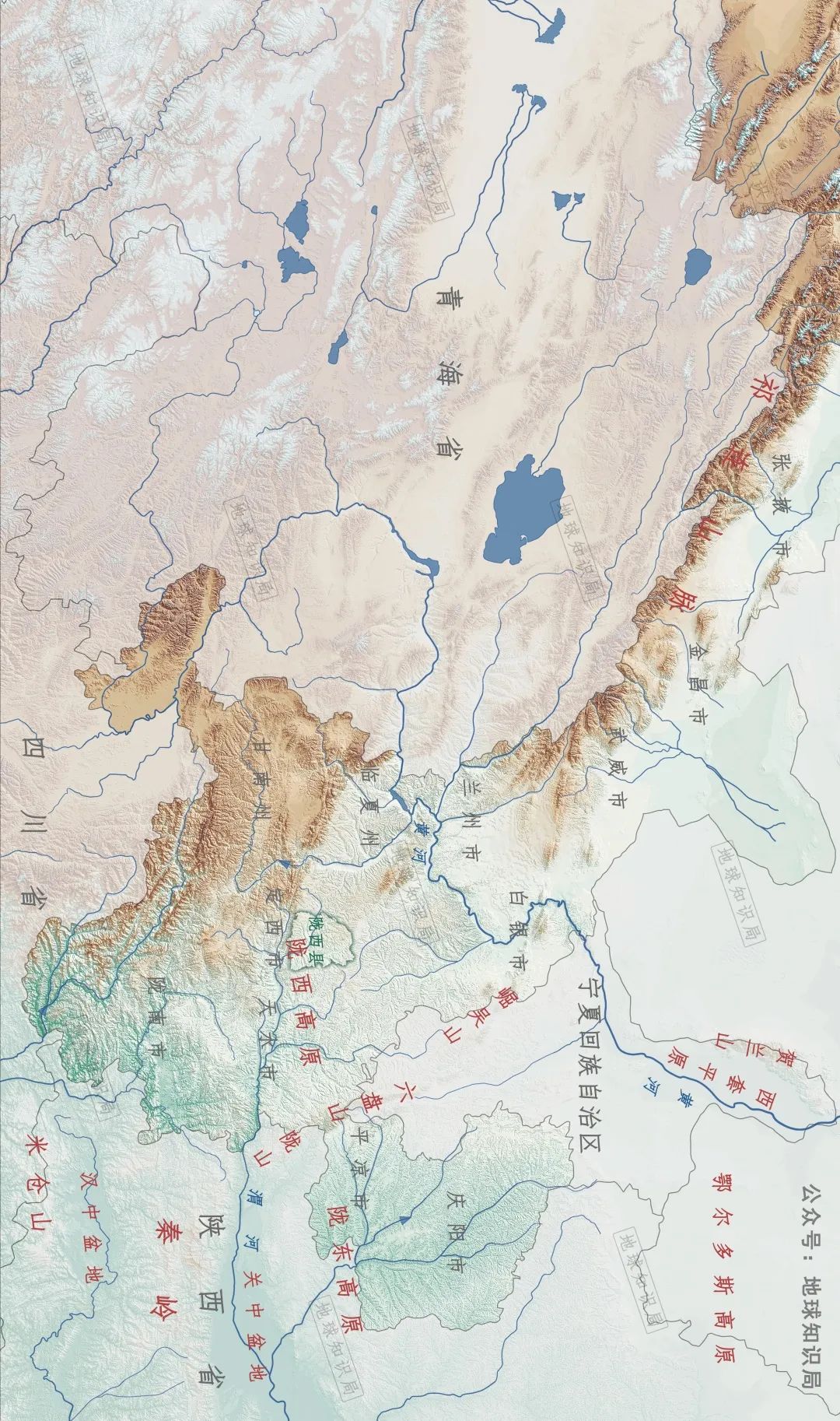 的分界地理上的陇西范围基本位于甘肃省东南部陇山是六盘山的南延支脉