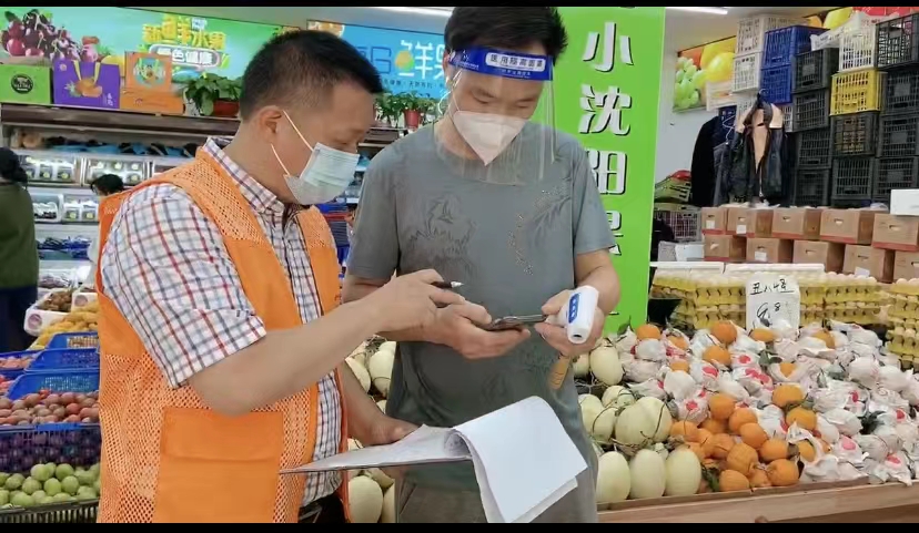 有序放开、有限流动、有效管控，这个郊区小镇的“烟火气”正在逐步回归休闲区蓝鸢梦想 - Www.slyday.coM