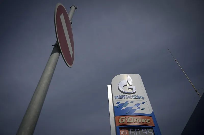 能源咨询公司：若限制俄供应 欧天然气价格将翻三倍