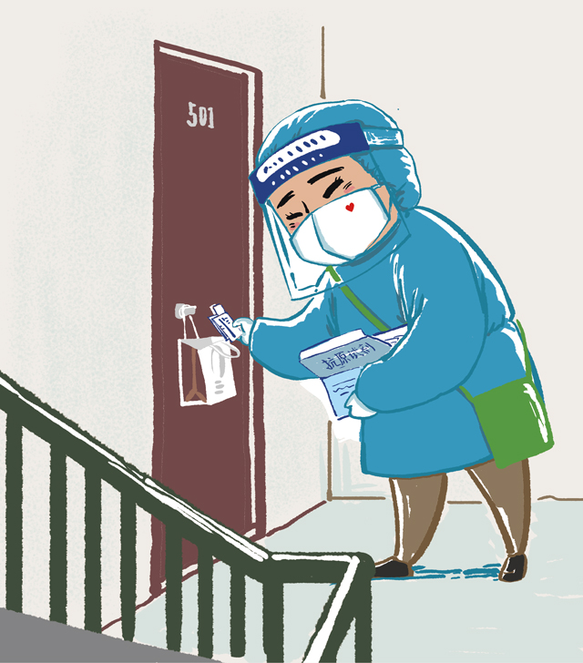 漫画记疫心中的志愿者画像
