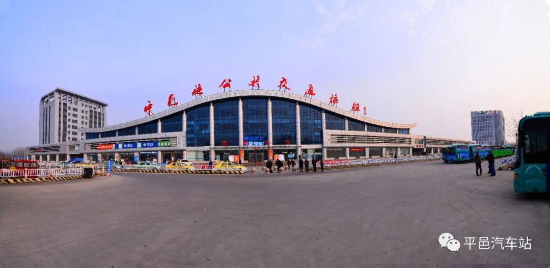 2,蒙阴汽车站部分长途班线客车恢复运行5月16日起,蒙阴发往潍坊,日照