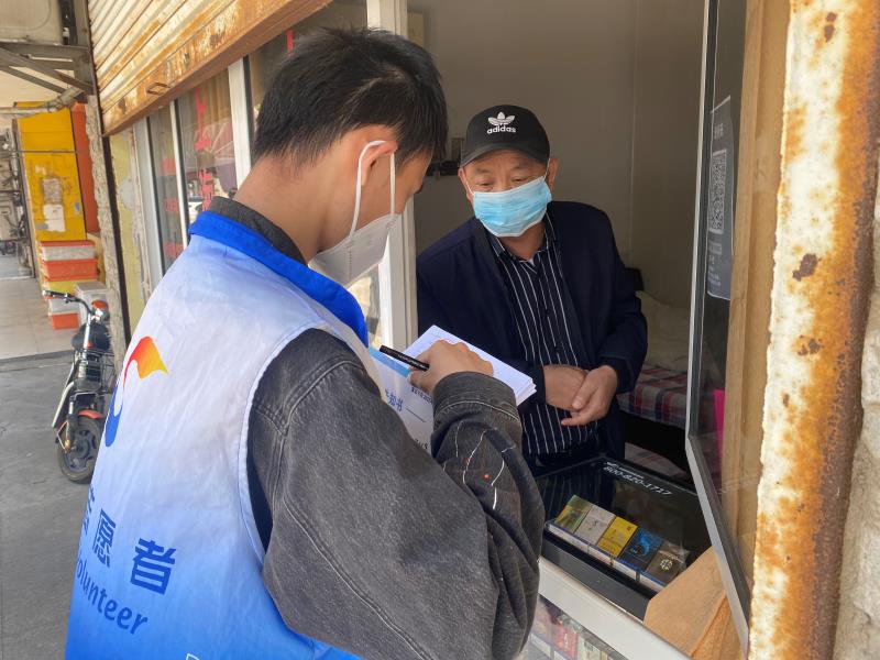 有序放开、有限流动、有效管控，这个郊区小镇的“烟火气”正在逐步回归休闲区蓝鸢梦想 - Www.slyday.coM