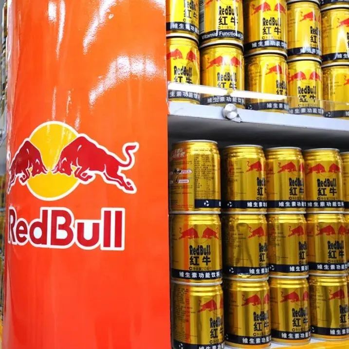 立即停止生产！红牛告红牛，判了