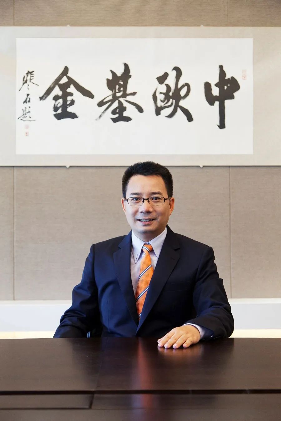 “反弹？“十字路口”？投资大咖怎么看……