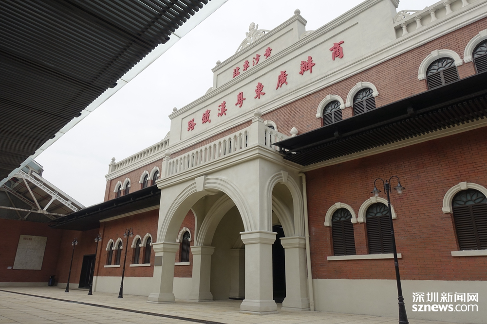 中国南方最大的铁路博物馆 广州铁路博物馆5月18日正式对外开放休闲区蓝鸢梦想 - Www.slyday.coM