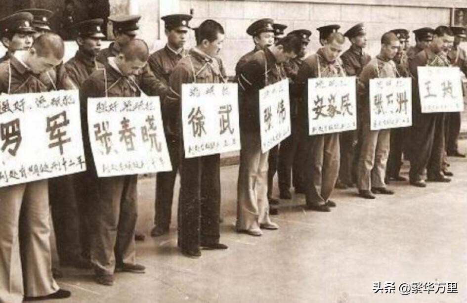 重生1983的女主是谁 张平最后和谁在一起