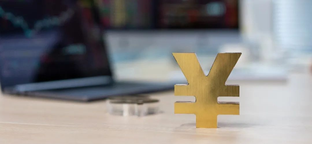 “【博时一周观察】博时宏观观点：宏观环境处“宽货币+稳信用”阶段 继续看价值占优