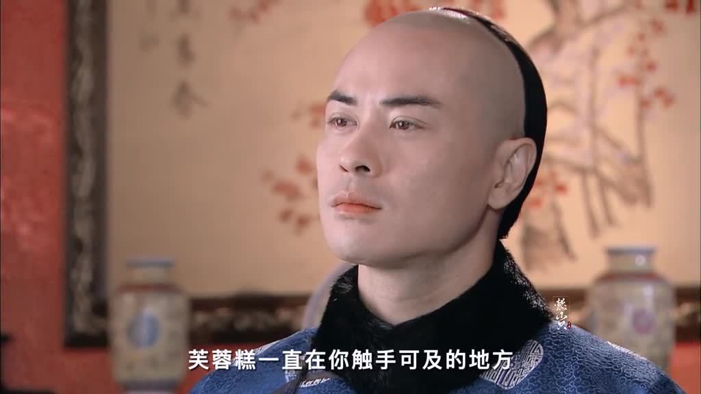 八爷一生都在追寻他得不到的东西步步惊心新春电影种草计划电影二创榜