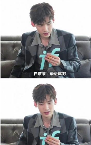 人间清醒!把我的人生目标都说中的艺人们!每句都说到我们心坎上休闲区蓝鸢梦想 - Www.slyday.coM