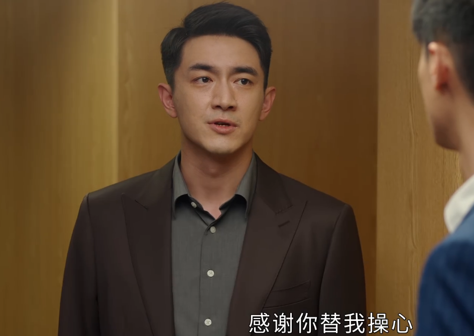 《请叫我总监》：被宁檬治愈的四个人，都收获了圆满结局休闲区蓝鸢梦想 - Www.slyday.coM