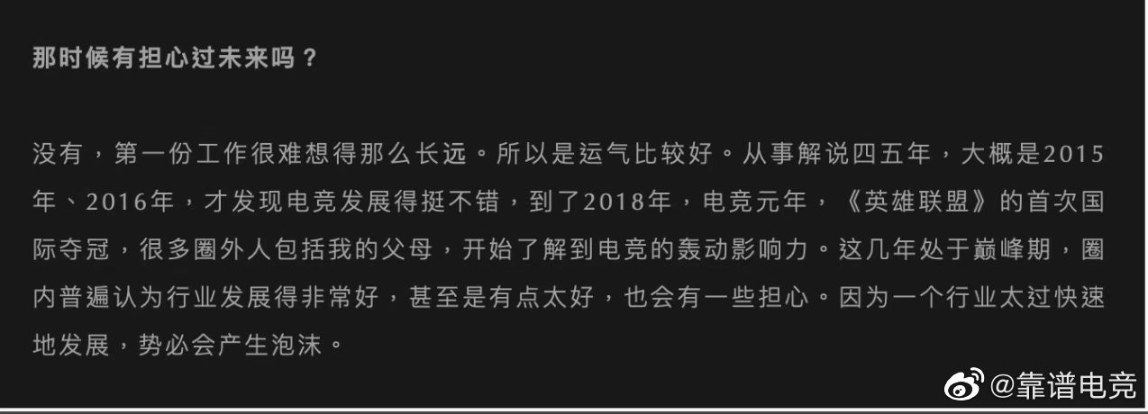 iFASHION采访米勒 ：厂长和Uzi给我的触动最深休闲区蓝鸢梦想 - Www.slyday.coM